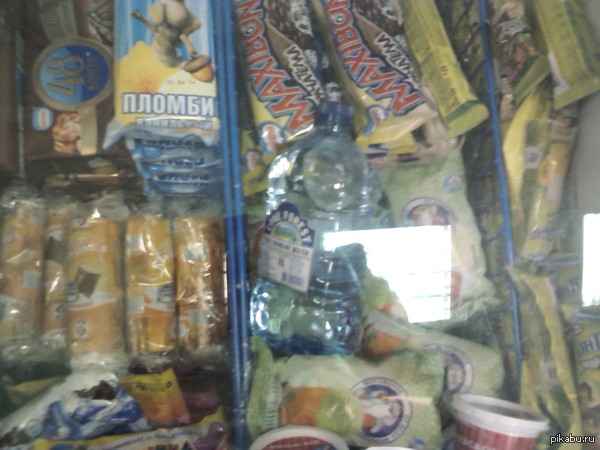 ��������� ����