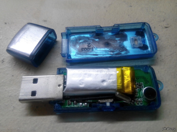 По мотивам поста: А давайте зарядим флешку!