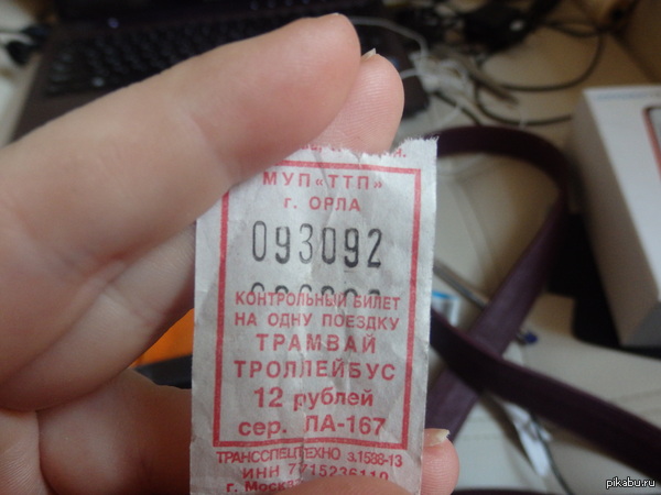 "��������������" �������