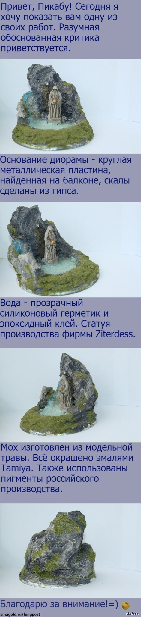 ������� �� ������