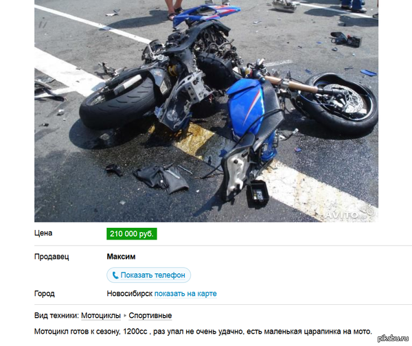 ������ ����� � ������ ���������