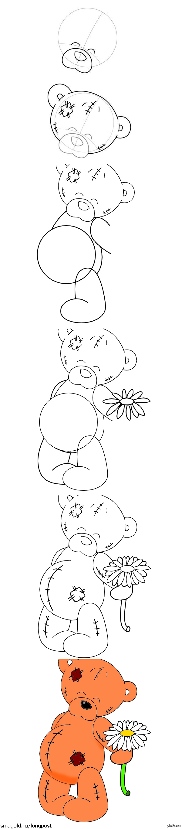 ��� � ���� �������� � ������