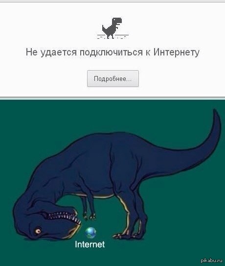 ���-�� ��� � ��� � ����������� =)