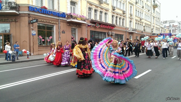 Владивосток