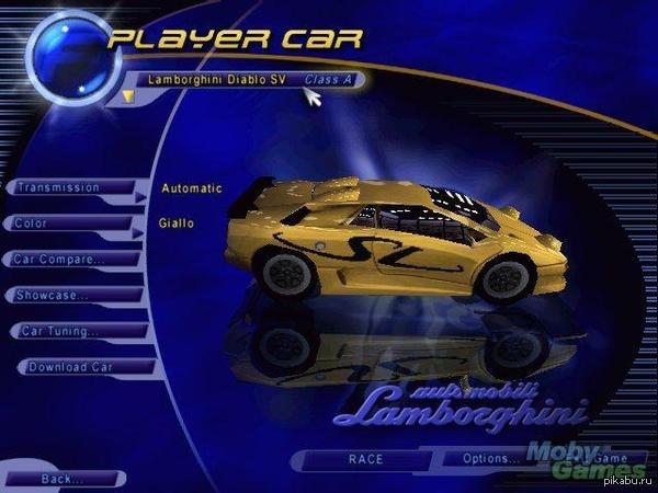 По поверьям скорость машины напрямую зависела от выбора цвета