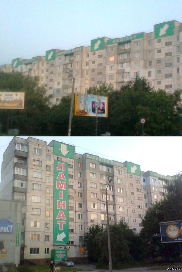 Боги маркетинга