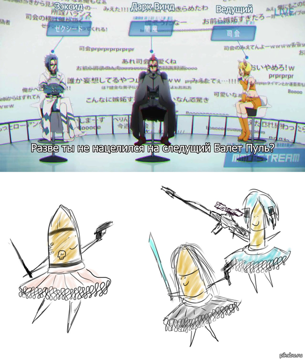 ������ ����� ������