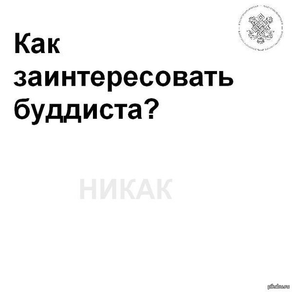 ������ - �������: