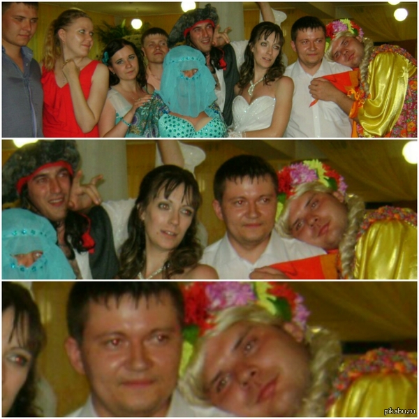 Друга в брак проводил.