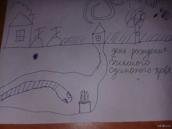 Я тоже художник, зацените мой арт, вополнено ручкой.
