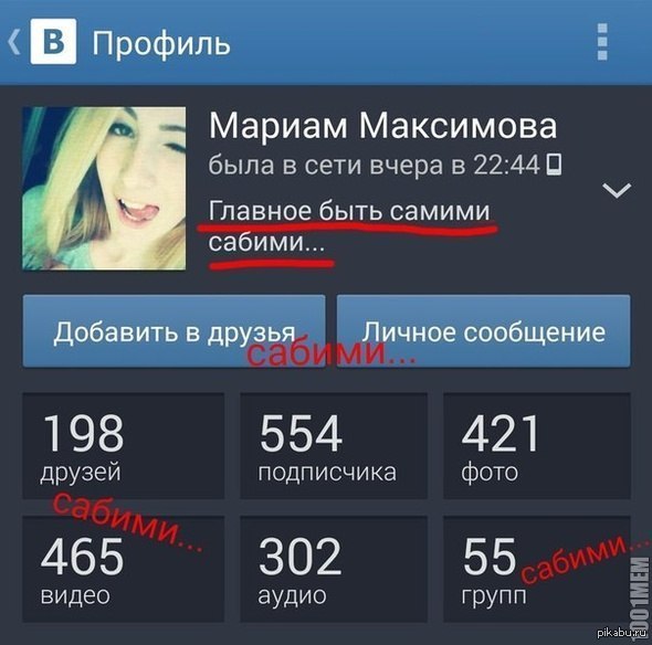 ������� ���� ������ ������...