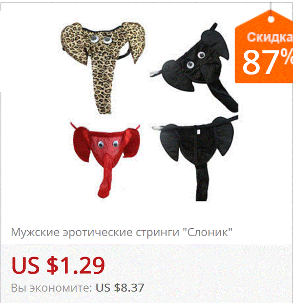      Aliexpress