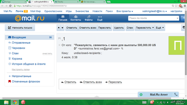 ���� ������)