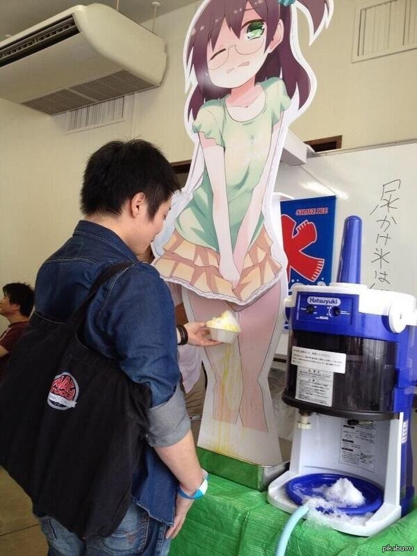 The Japanese are weird though. - NSFW, Japan, Not mine, Ice cream, Anime, Almost strawberry