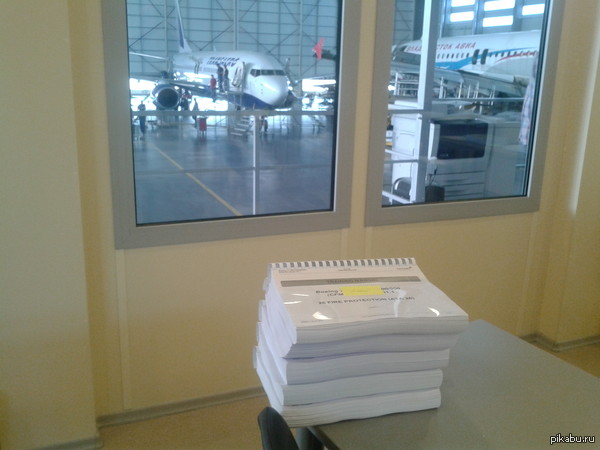 ��� ������ �������...