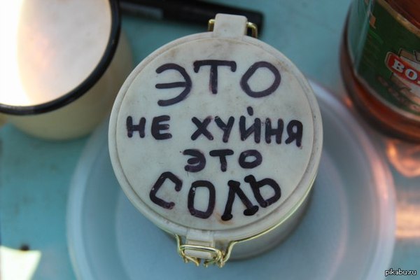           ,   )