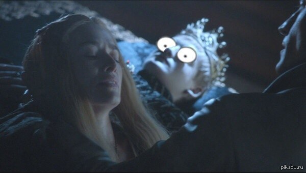 Эти глаза...