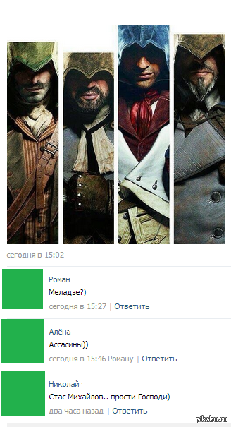 ������ ���� �� ��������