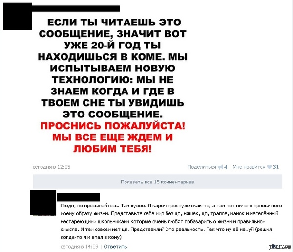 �� ������������