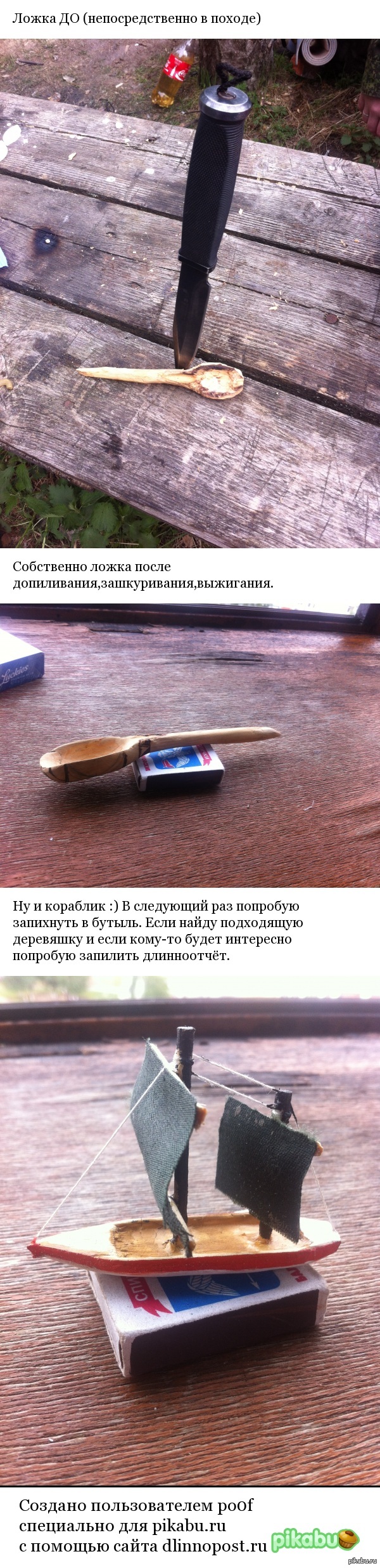 ��� ������ �� ����� ��� ��� ������ ����.