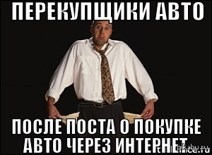 ������ - �������� �����!