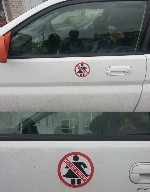 Увидел сегодня в городе интересную наклейку на машине:)