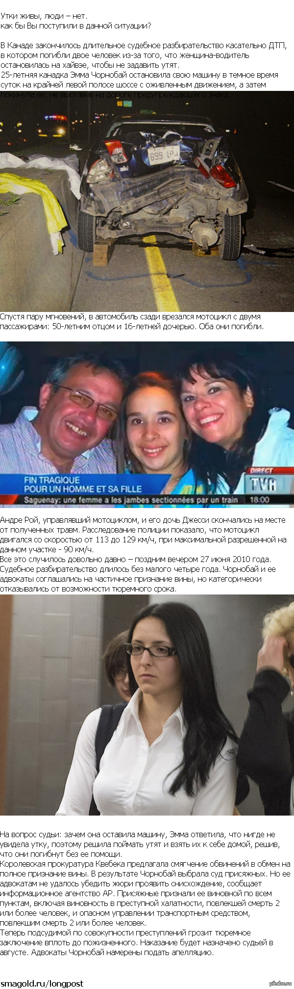 ���� ����, ���� � ���