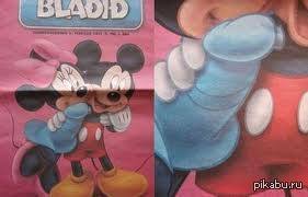 моя жизнь никогда не будет прежней... - NSFW, Микки Маус, Minnie mouse