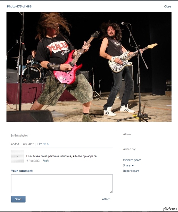 Shampoo commercials at concerts... good idea! - In contact with, Comments, Metal