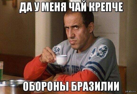 ��� ���������