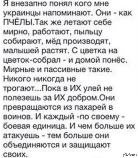 ������� �� ���������