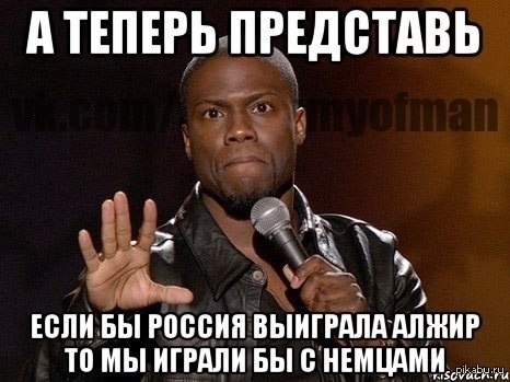 Все что ни делается, всё к лучшему!