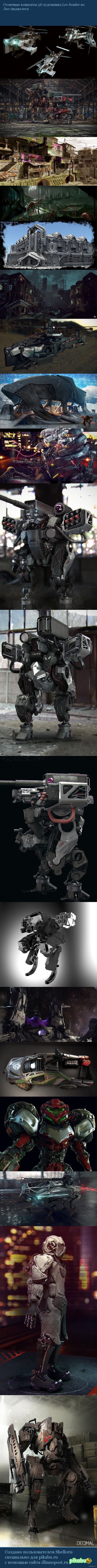 �������� 3D ��������