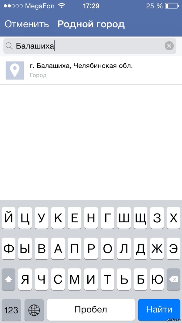    Facebook..  - ..