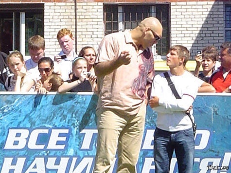 Звучит как угроза)