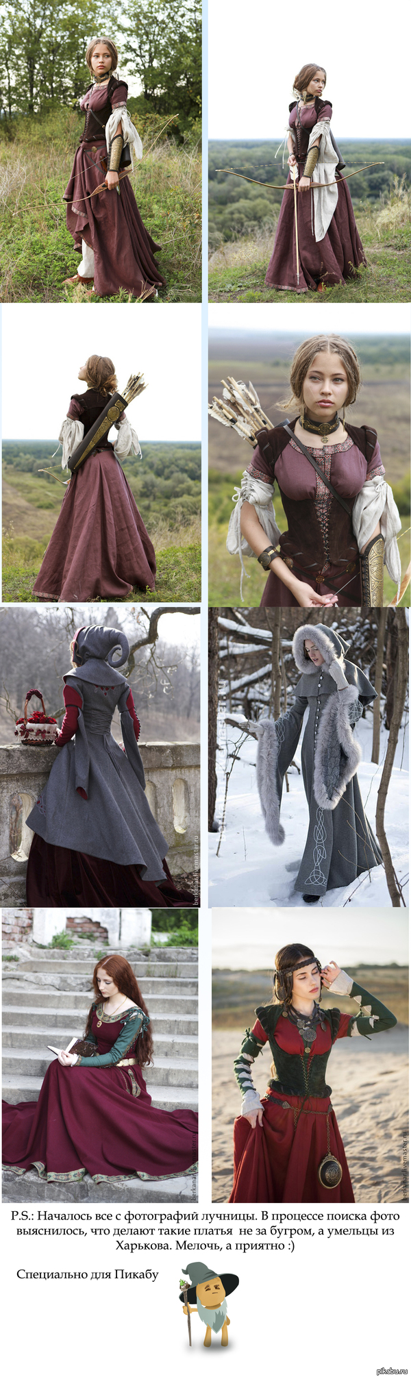 �������� ������� � ������������� �������