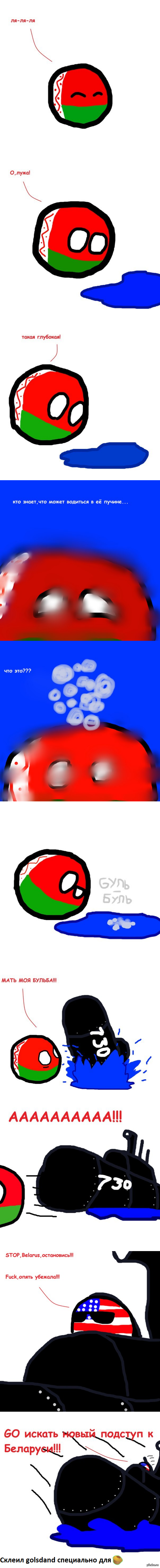 ��� � ��������