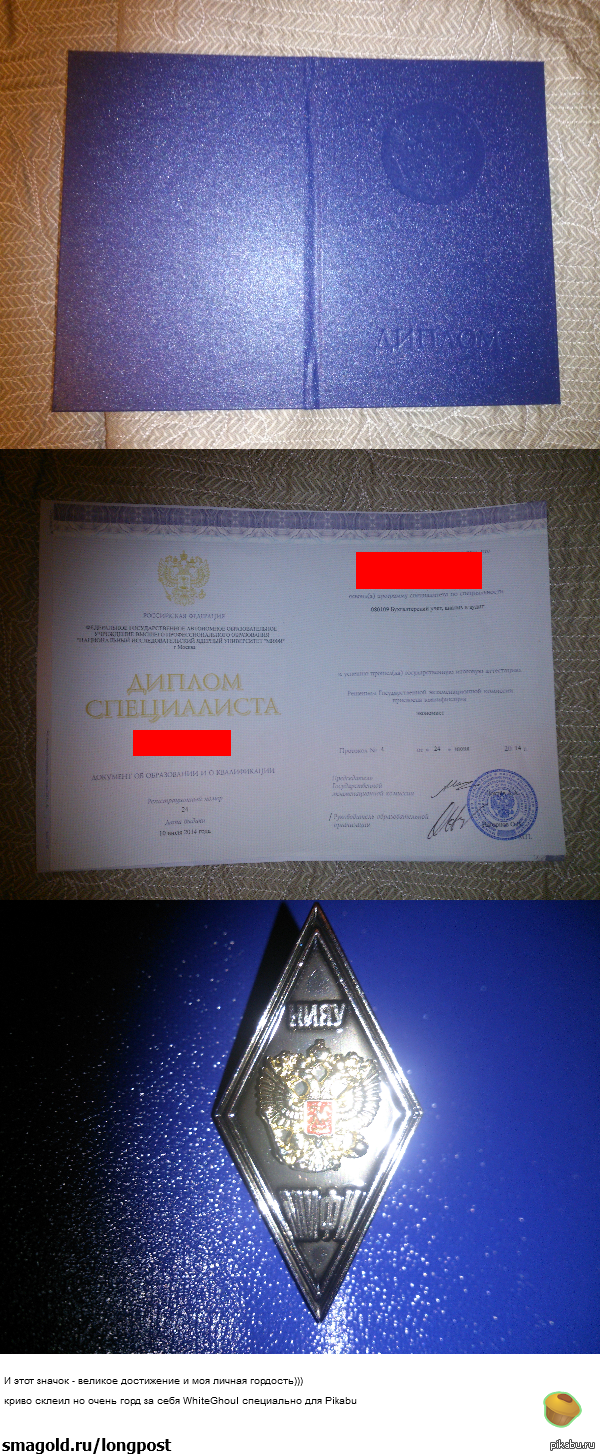 �����������, ������ ����������� �� ����, �������-�� � � ������� ���� ������)))