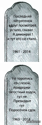 ������ ������� ��� ���