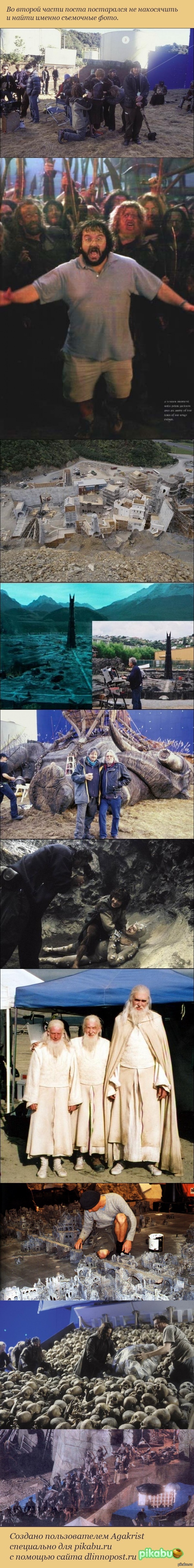 Властелин Колец. Съемки. Часть 2.