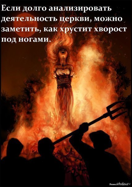 https://cs4.pikabu.ru/post_img/2014/07/11/10/1405094381_977856109.jpeg