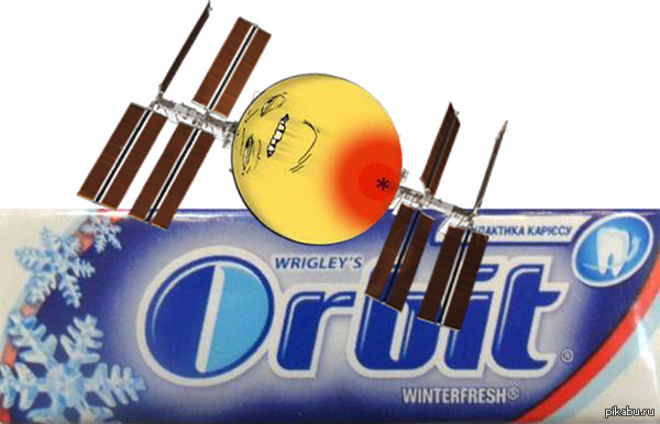 Пукан на орбите.