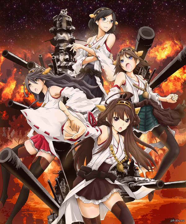 Battlecruisers Congo - Anime, Art, Kantai collection