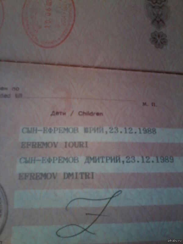    =)   <a href="http://pikabu.ru/story/yuvelirnaya_rabota_roditeley_2464104">http://pikabu.ru/story/_2464104</a>       .