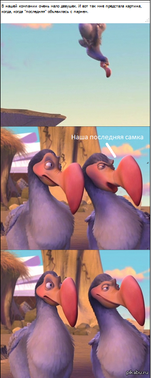 Просто мысли