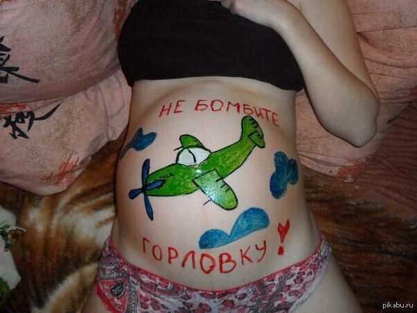 Больше чем просто фото