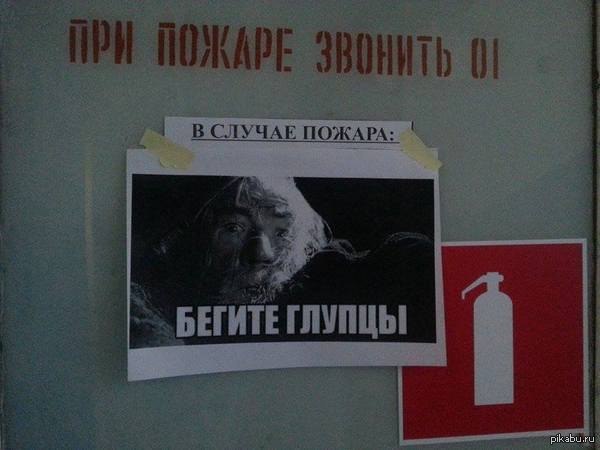 Послушаю лучше его совет :3