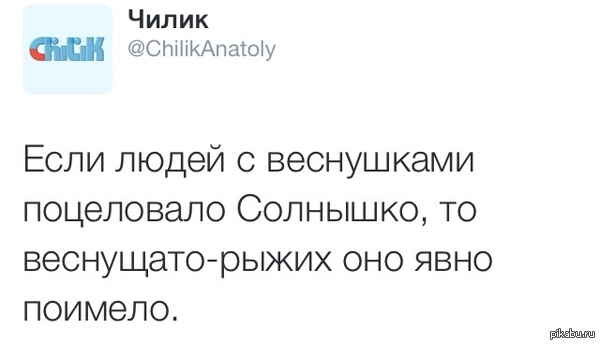 А ведь в чем-то он прав.