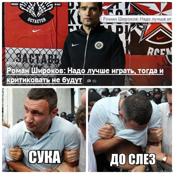 ������� ����� �������� ������.