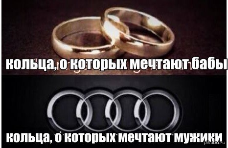 Я почему-то вспомнил кольцо Всевластия | Пикабу